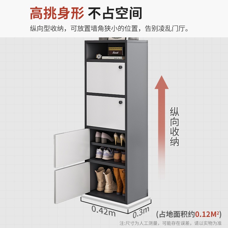 Simple Multi-layer Dustproof S - Shoe Rack Cabinet Narrow Entryway ulasan dan harga